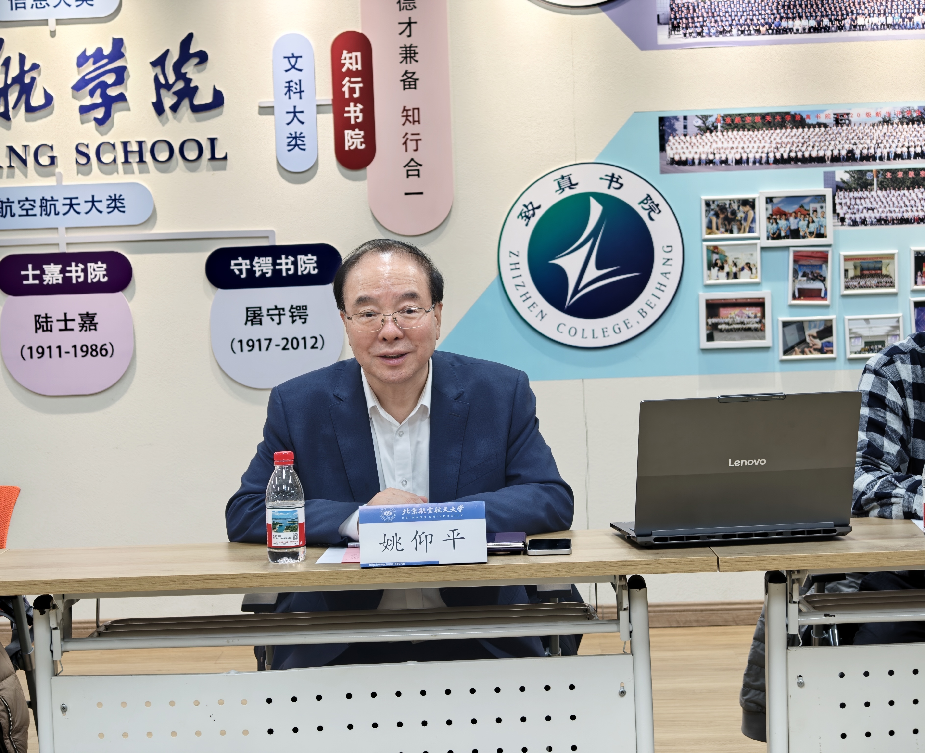 365英国上市公司