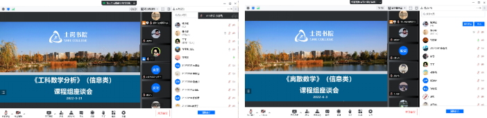 365英国上市公司