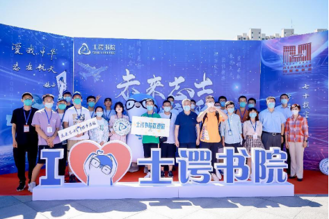 365英国上市公司