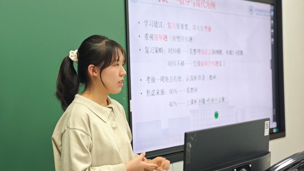 365英国上市公司