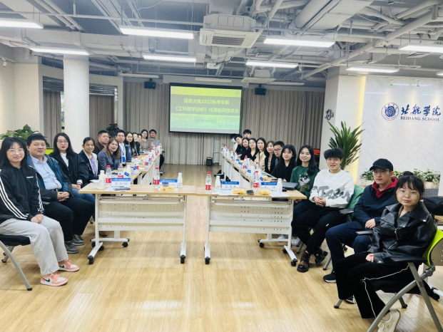 365英国上市公司