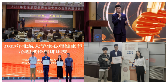 365英国上市公司