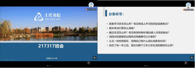 365英国上市公司