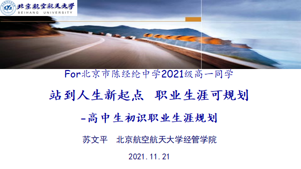 365英国上市公司