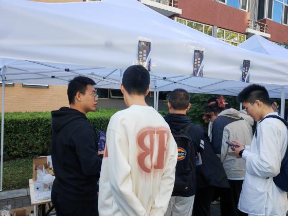 365英国上市公司