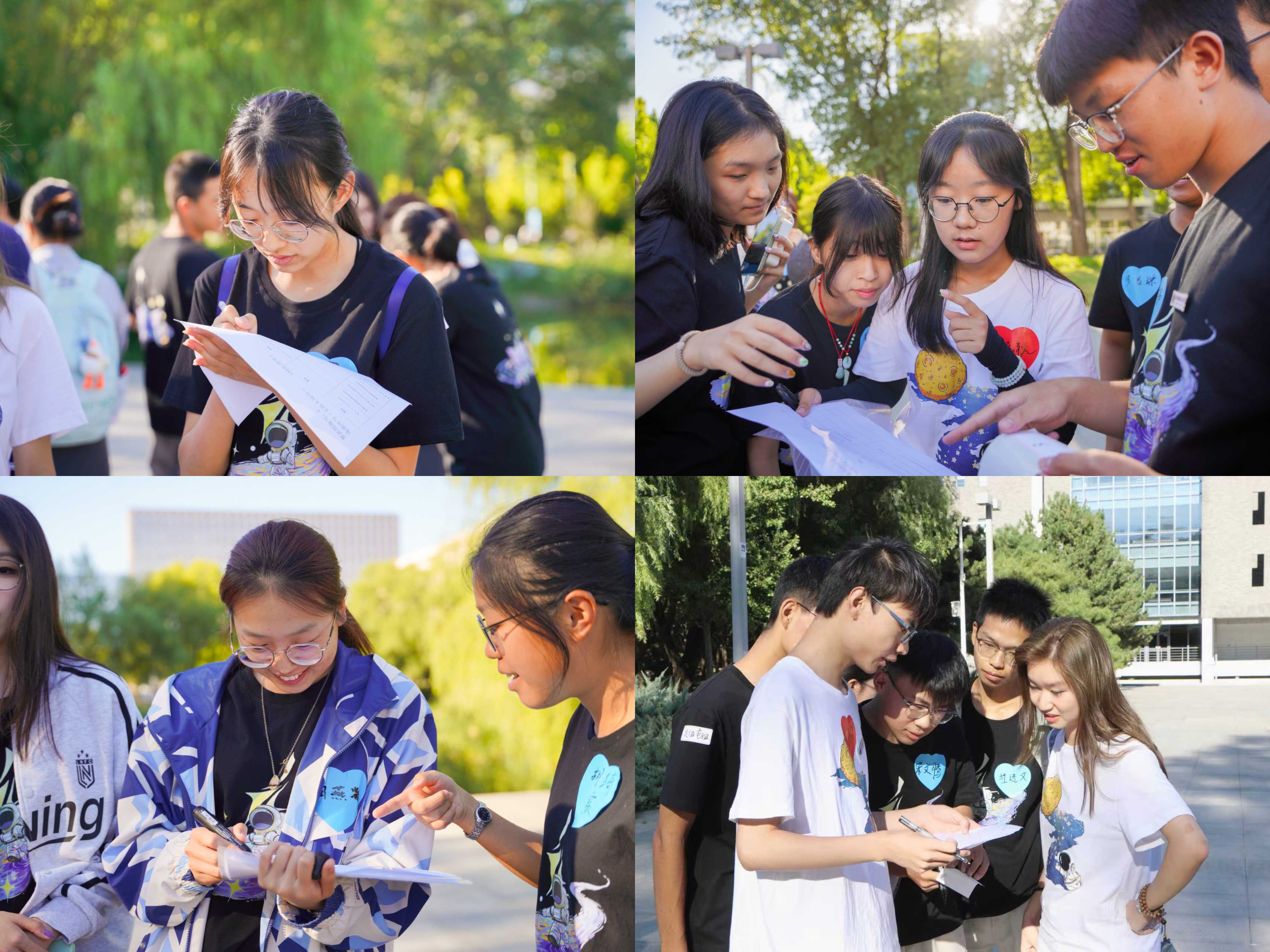 365英国上市公司