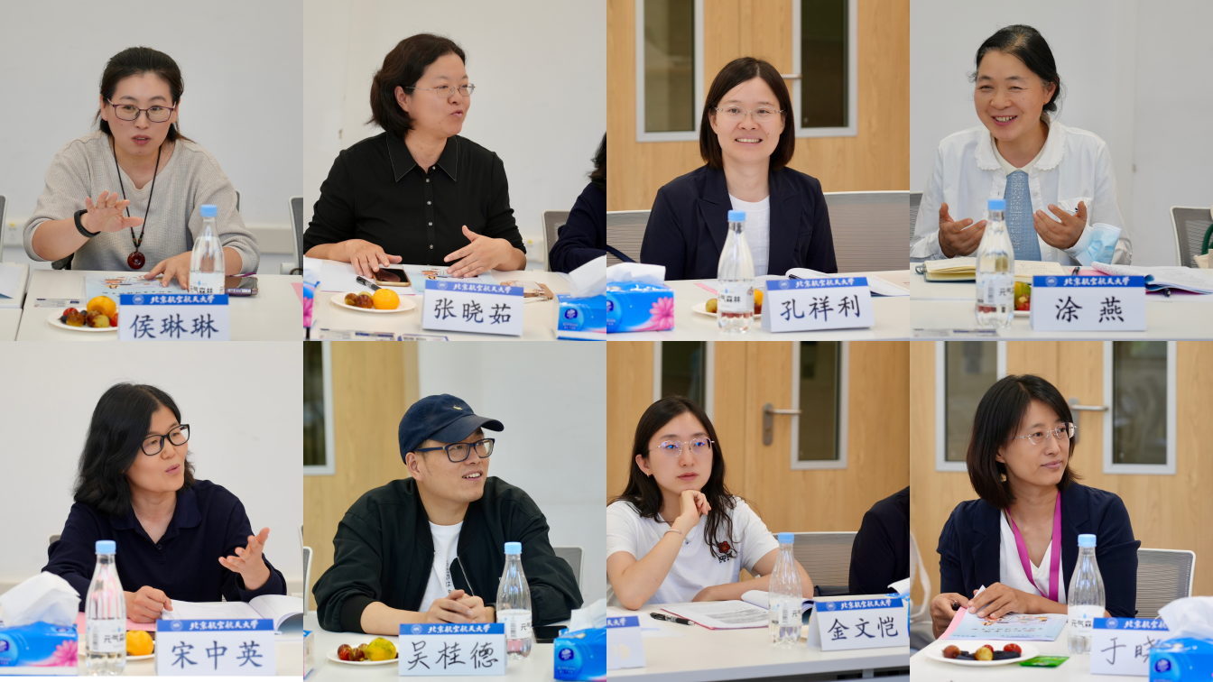 365英国上市公司