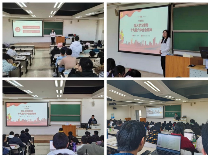 365英国上市公司