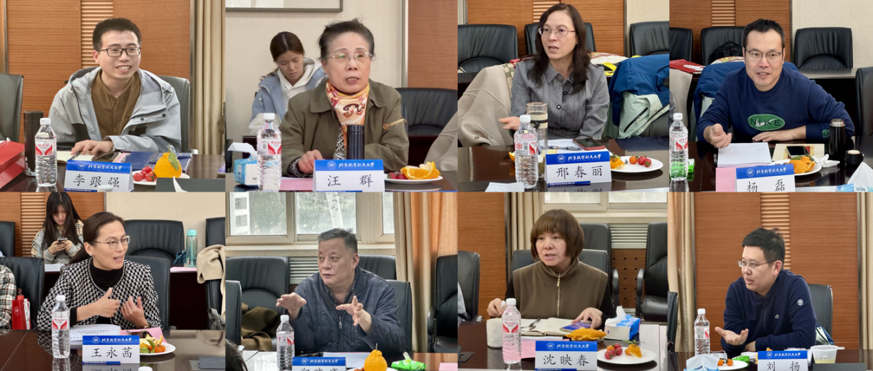 365英国上市公司