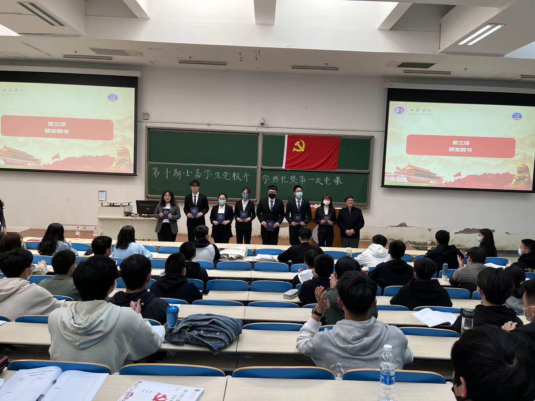 365英国上市公司