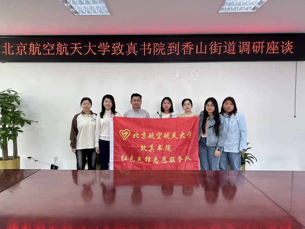 365英国上市公司