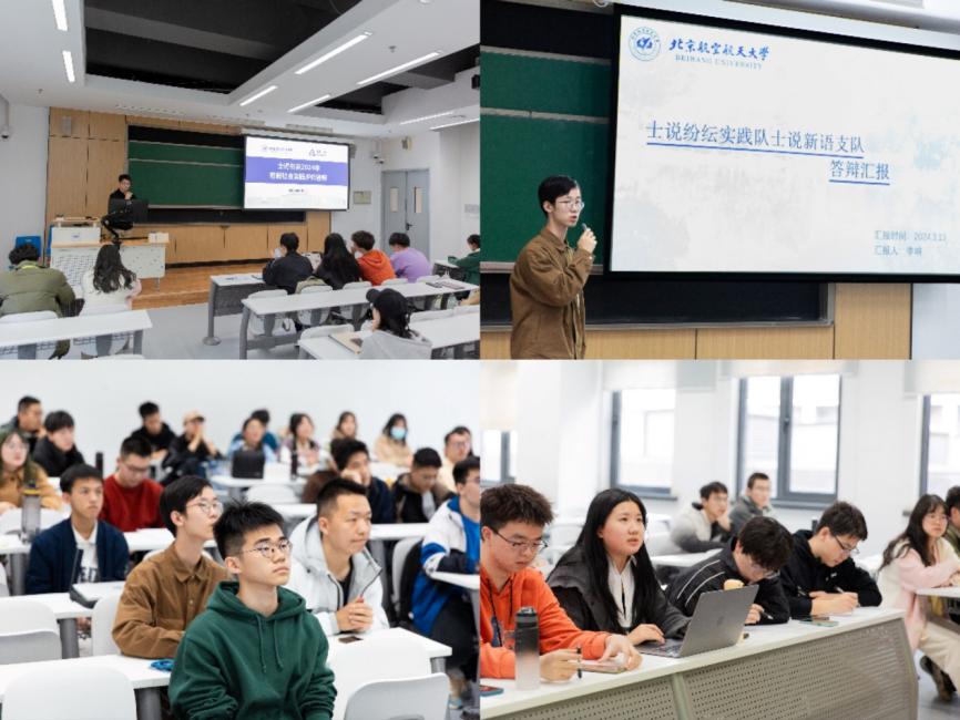 365英国上市公司