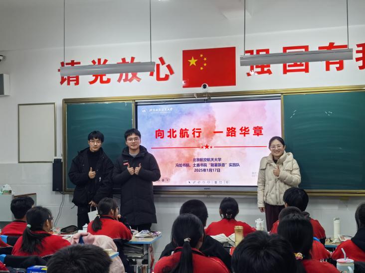 365英国上市公司