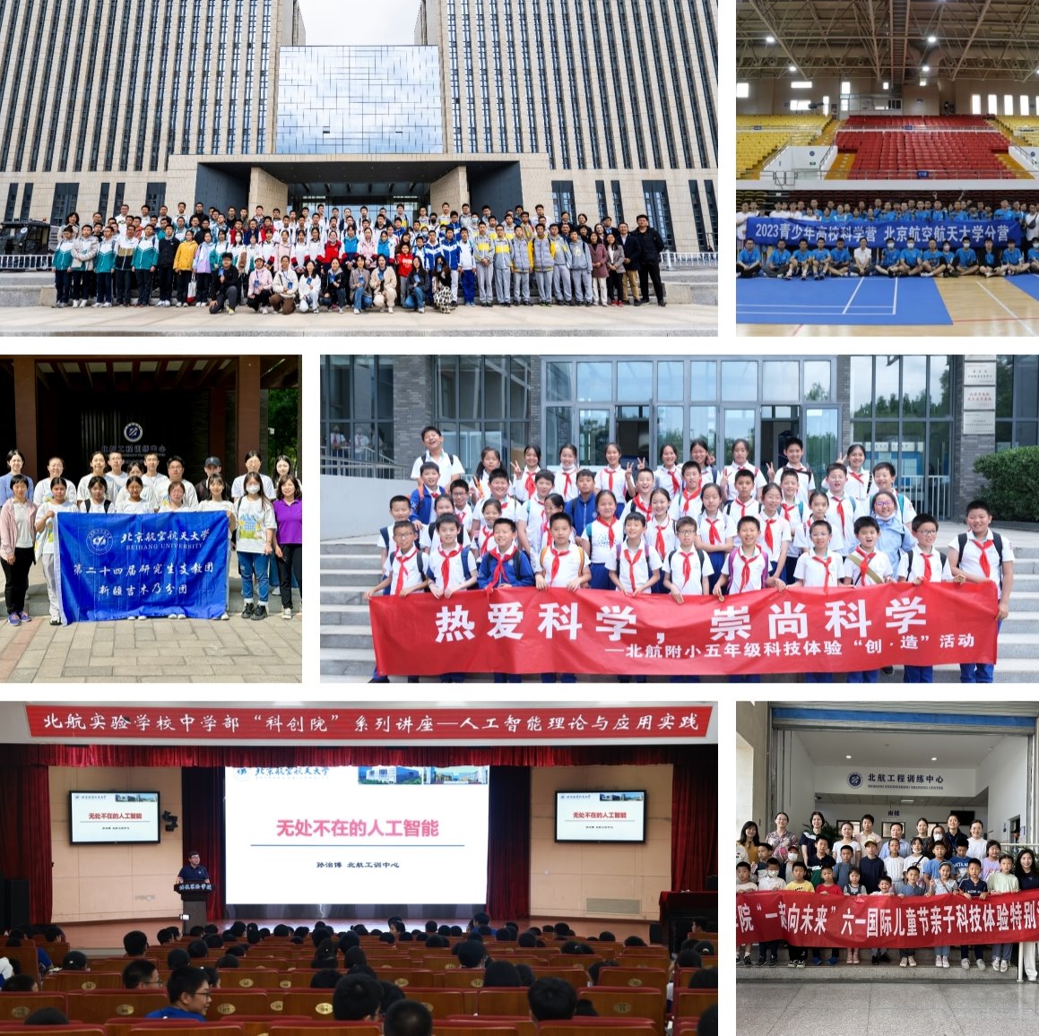 365英国上市公司