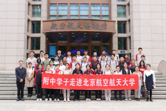 365英国上市公司