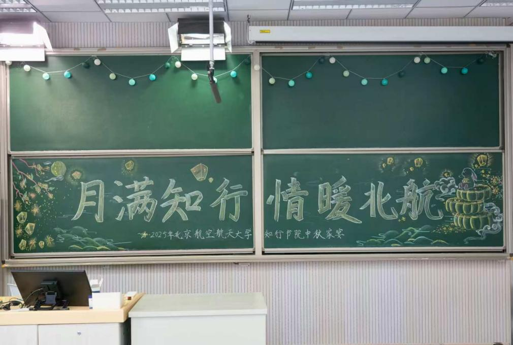 365英国上市公司