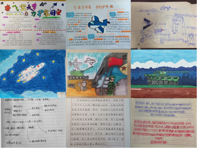 365英国上市公司