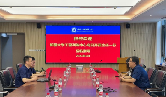 365英国上市公司