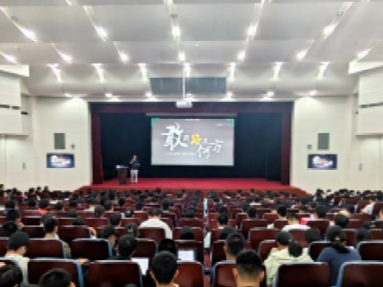 365英国上市公司