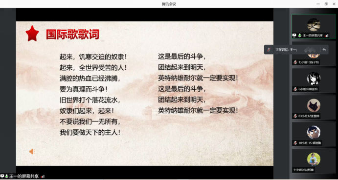 365英国上市公司