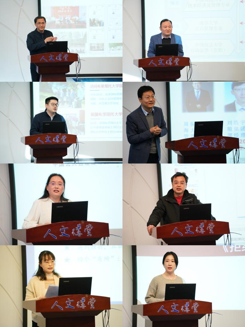 365英国上市公司