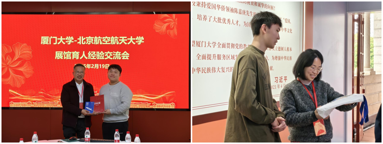 365英国上市公司