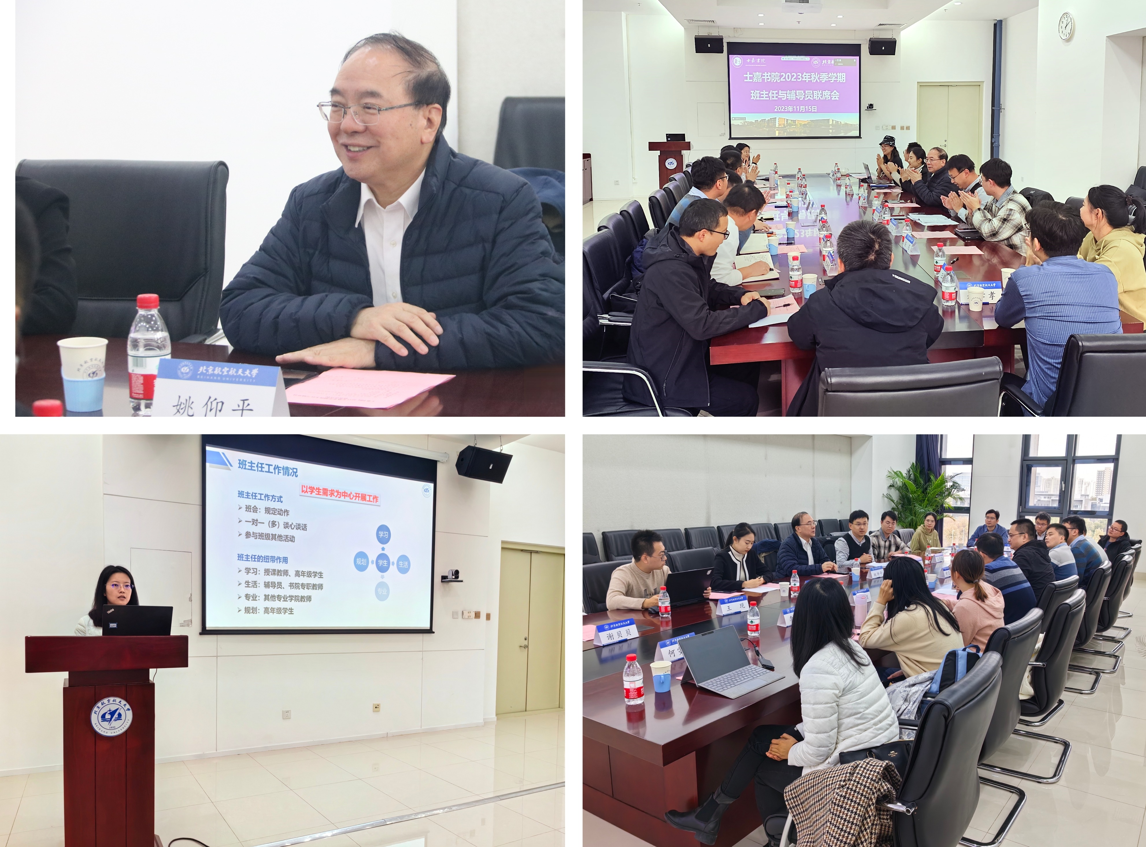 365英国上市公司