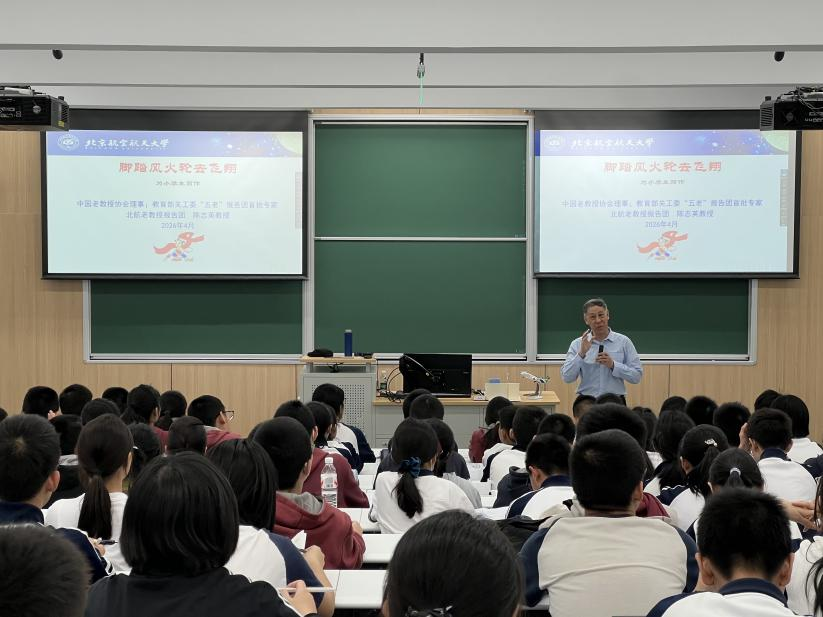 365英国上市公司