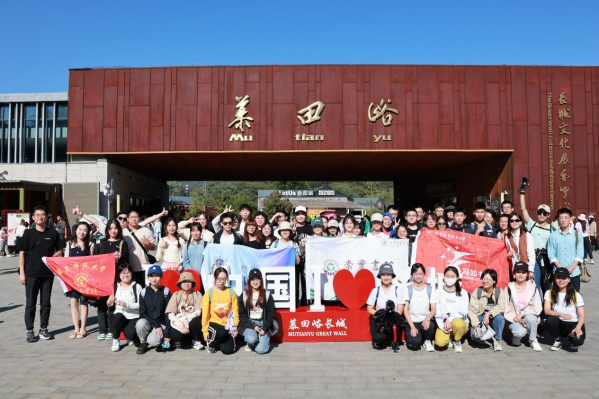 365英国上市公司