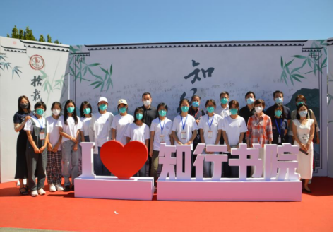 365英国上市公司