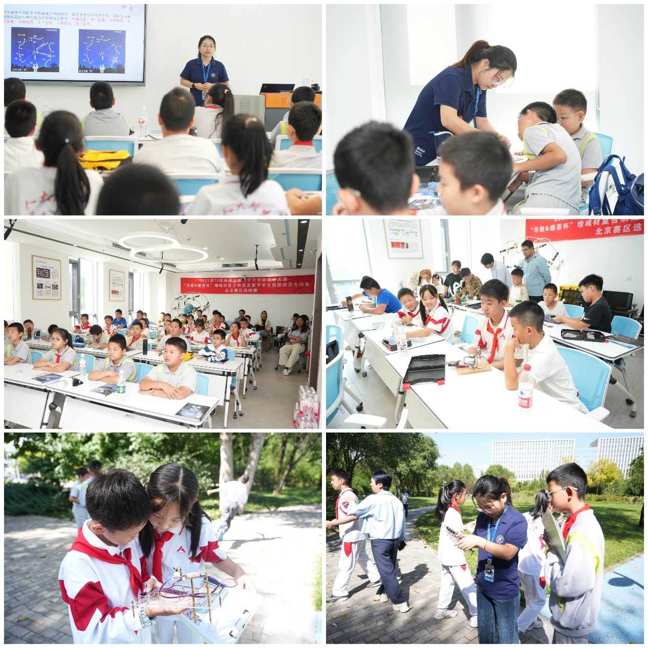 365英国上市公司