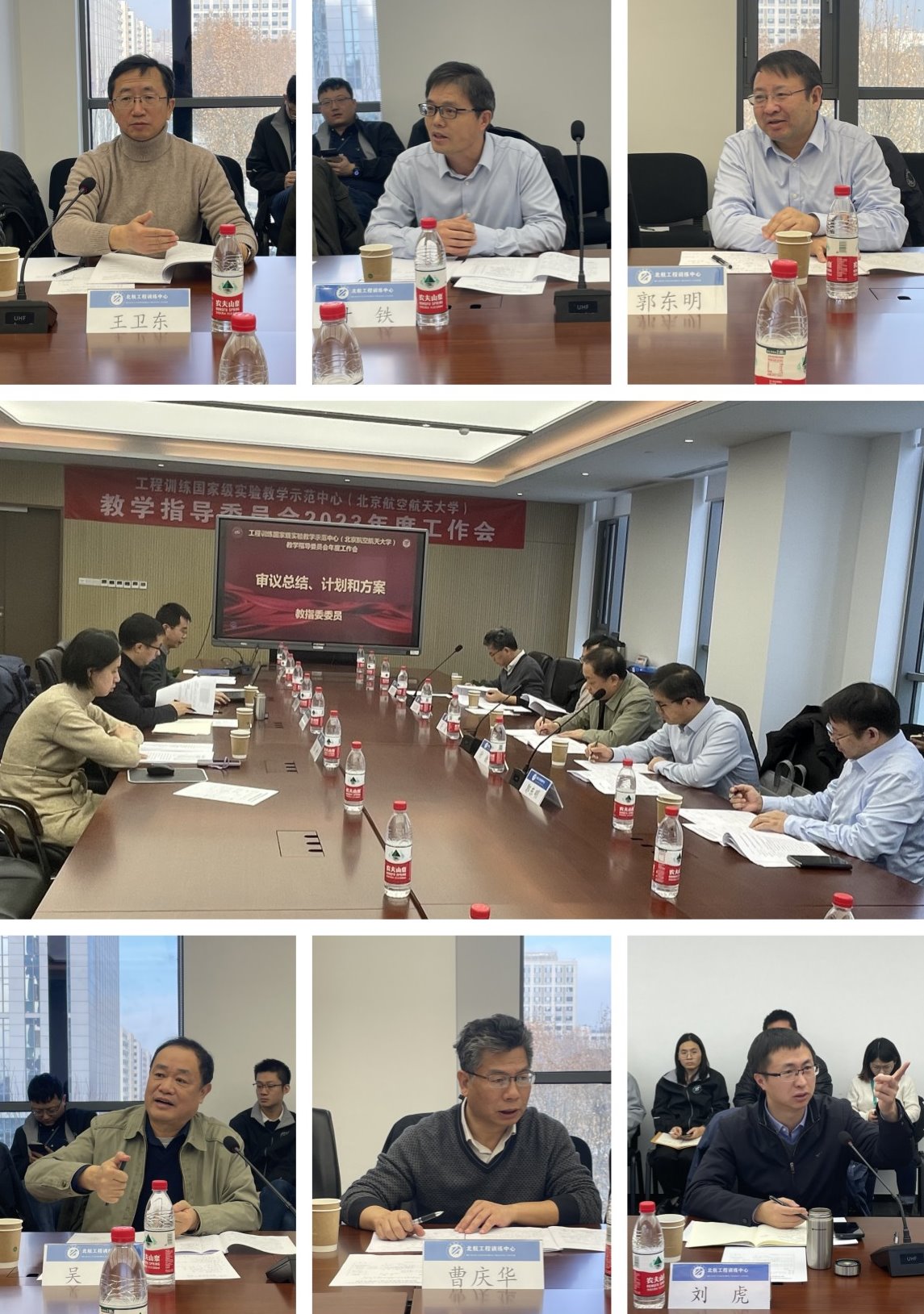 365英国上市公司