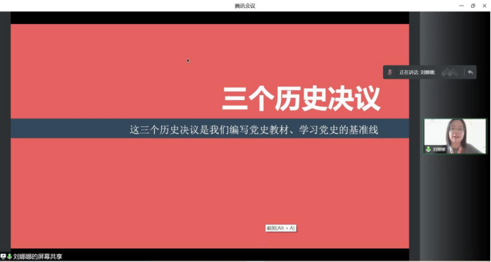 365英国上市公司