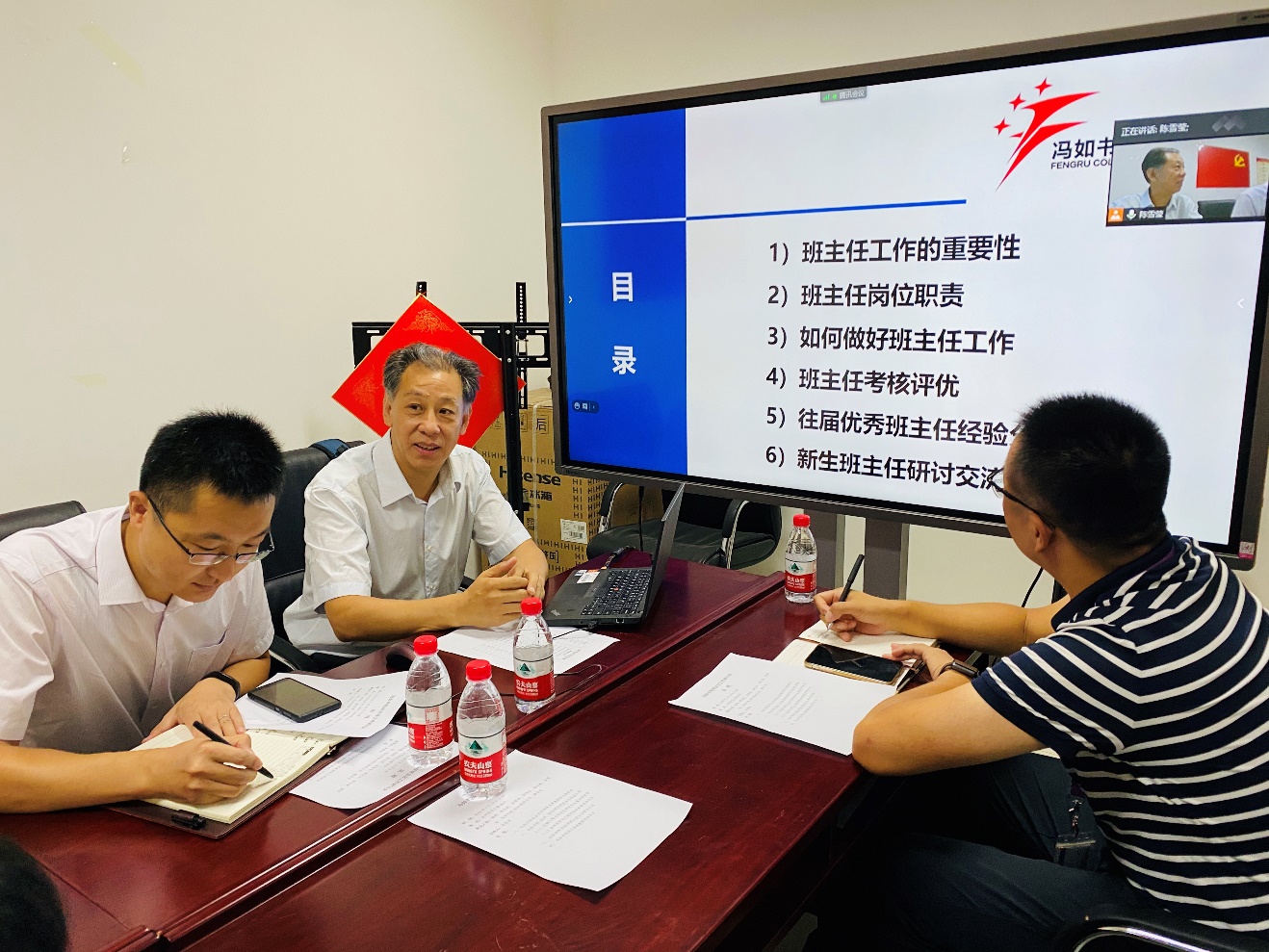 365英国上市公司