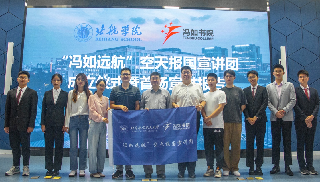 365英国上市公司