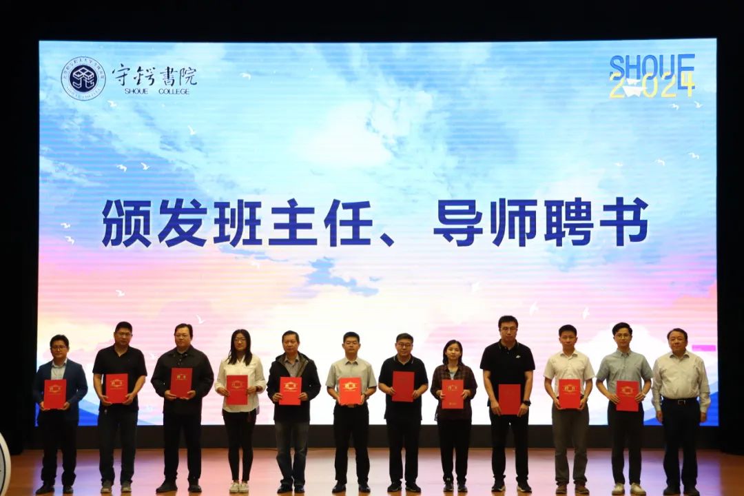 365英国上市公司