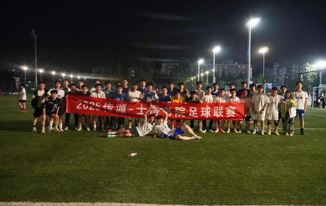 365英国上市公司