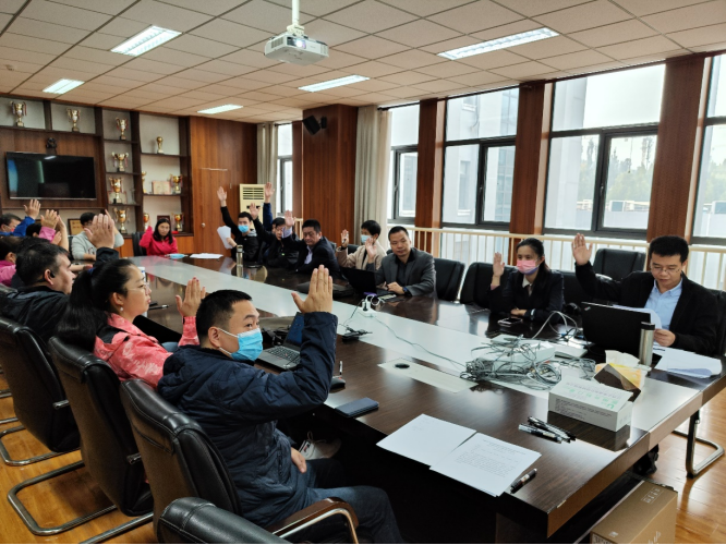 365英国上市公司