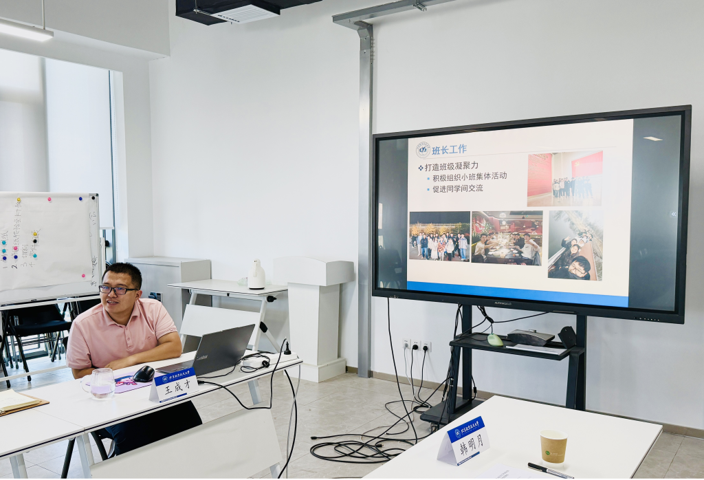 365英国上市公司