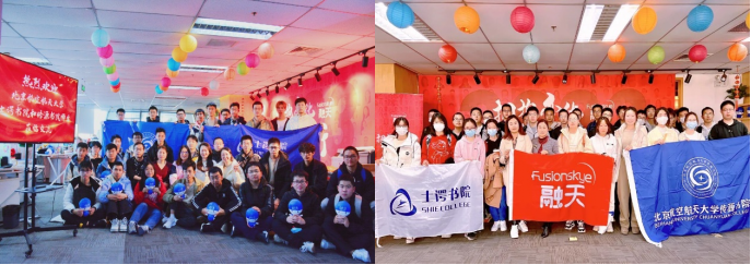 365英国上市公司