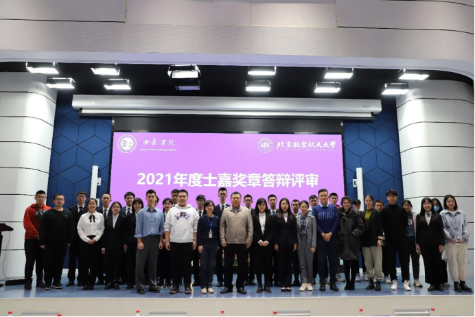 365英国上市公司