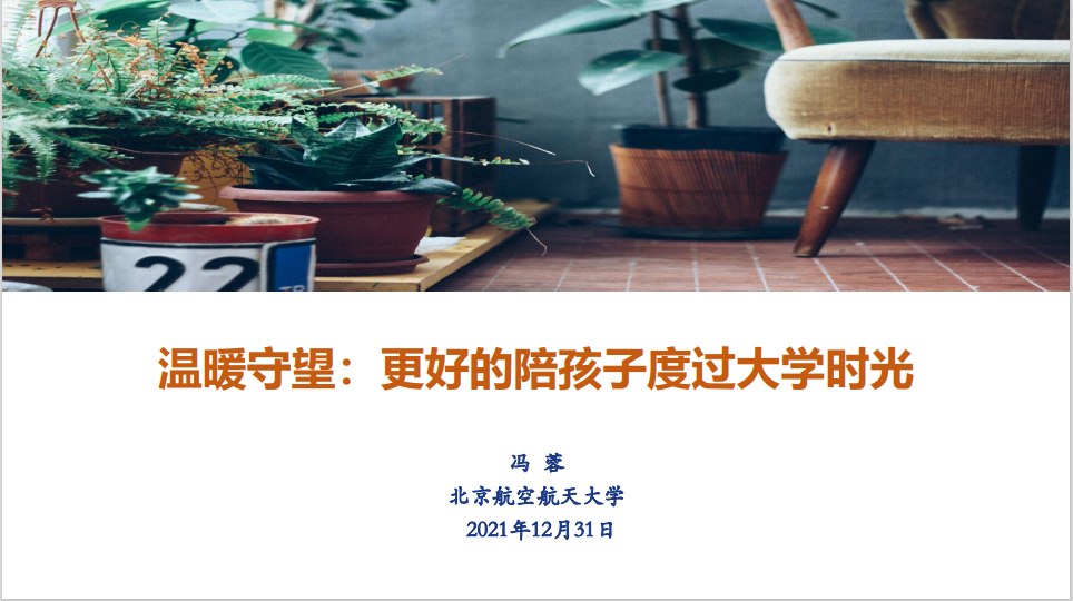 365英国上市公司