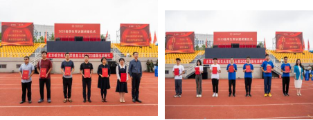 365英国上市公司