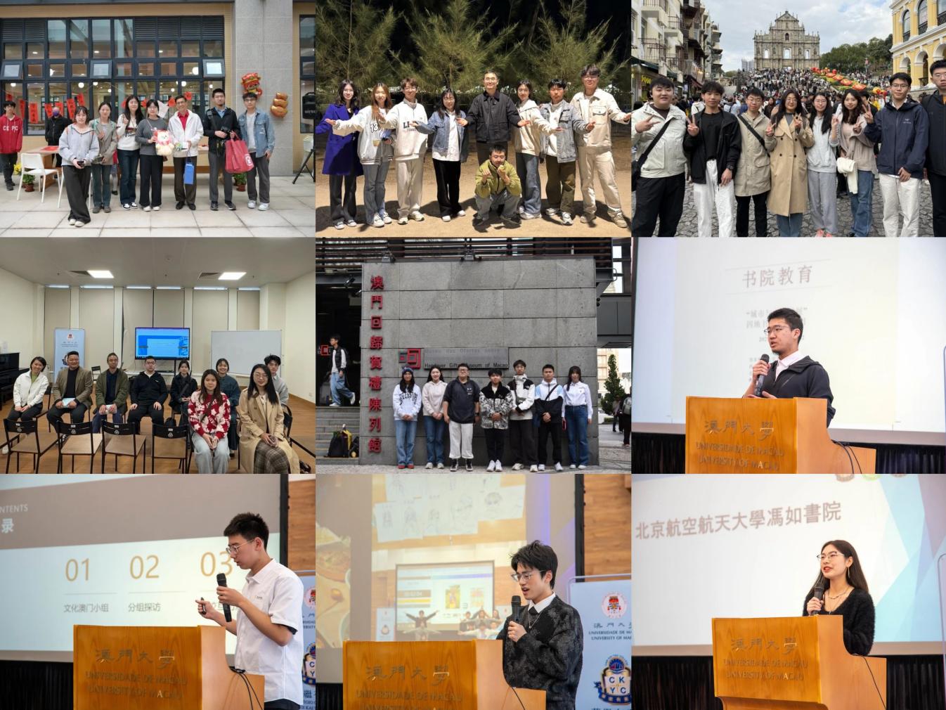 365英国上市公司