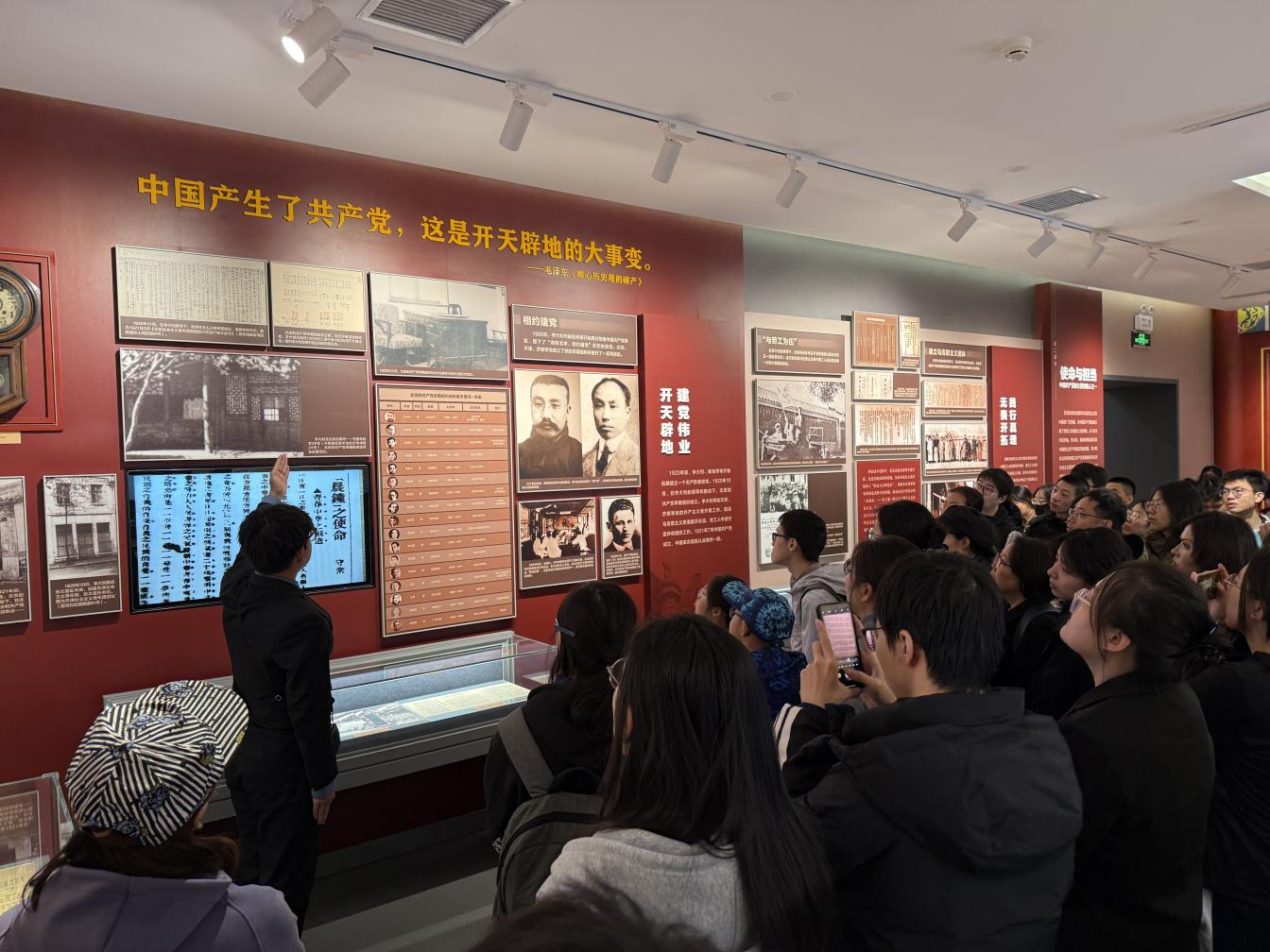 365英国上市公司