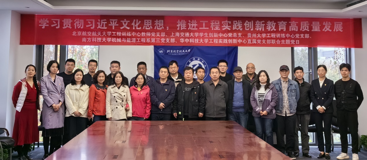 365英国上市公司