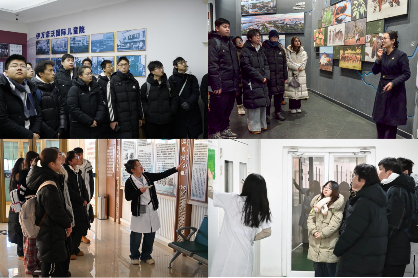 365英国上市公司