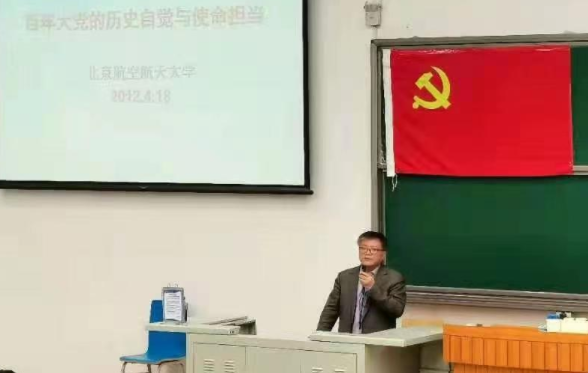 365英国上市公司