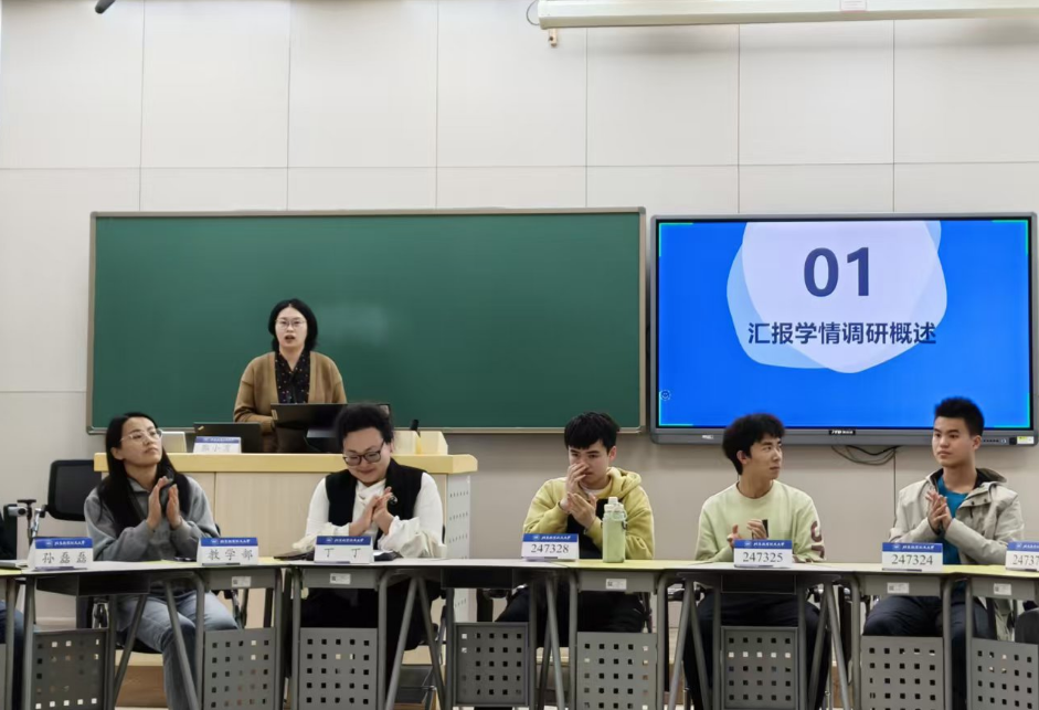 365英国上市公司