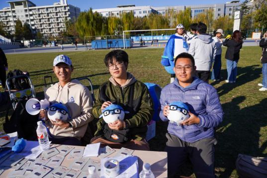 365英国上市公司